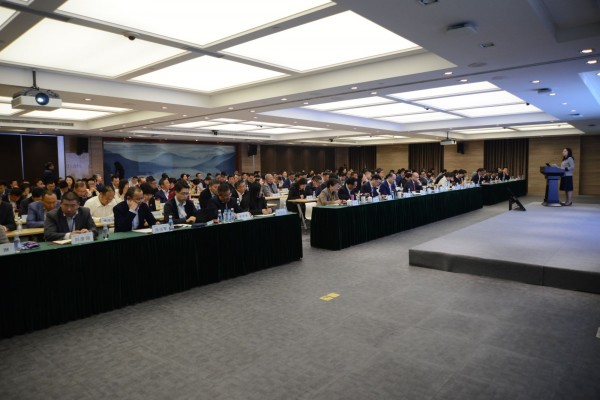 AG公司控股召开一季度工作会议