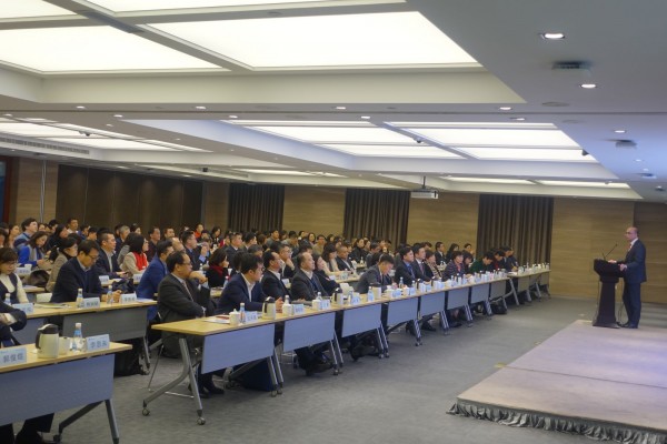 AG公司控股召开AG公司康德乐管理层及员工沟通会