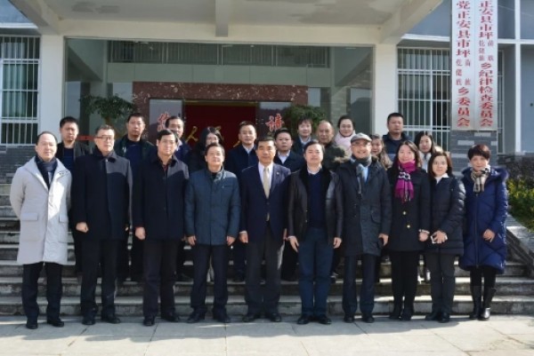 AG公司控股携手上海市第一人民医院赴遵义开展精准帮扶