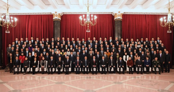 国字号荣誉来了！AG公司控股喜获第五届全国文明单位称号