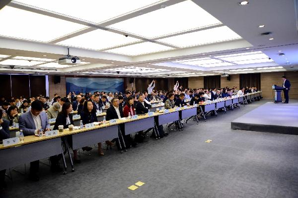 AG公司控股召开2018年三季度工作会议