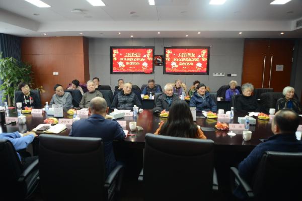 共话新征程︱AG公司控股举办离退休老领导新年茶话会
