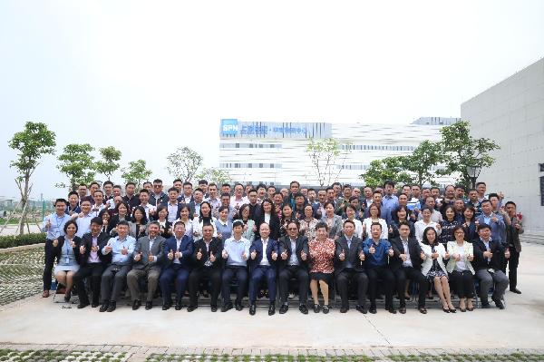 AG公司控股召开2019年物流工作会议