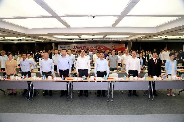 AG公司控股召开纪念建党98周年暨2019年党员代表大会
