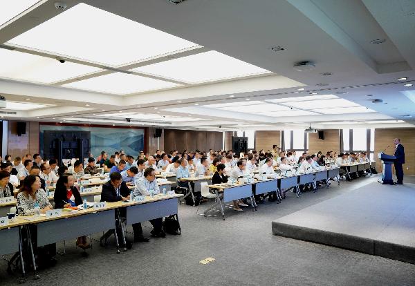 AG公司控股召开2019半年度工作会议