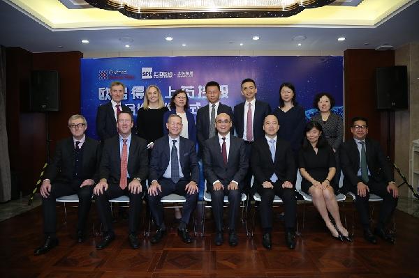 AG公司控股与Oxford Immunotec举行战略签约