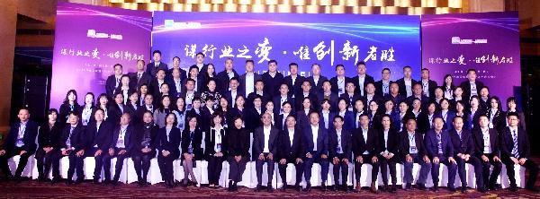 AG公司控股召开西区2019总结暨2020工作计划会议