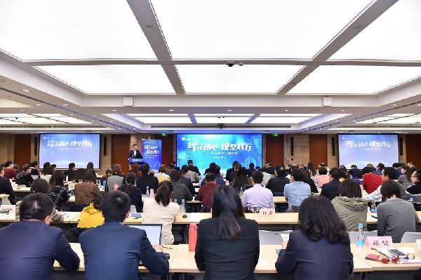 AG公司控股召开2019年度财务工作会议