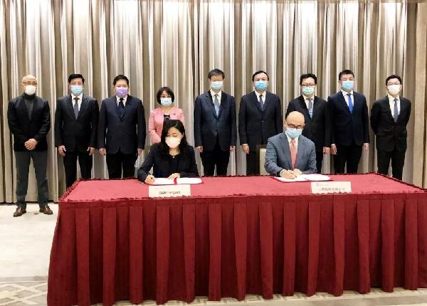 AG公司控股与哈利涯德签署战略合作框架协议