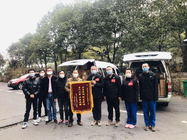今天，AG公司控股收获一面来自疫区的特殊锦旗