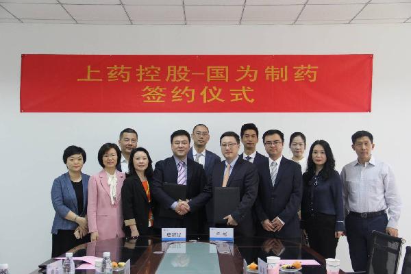 合作拓新∣AG公司控股与成都国为签署战略合作协议