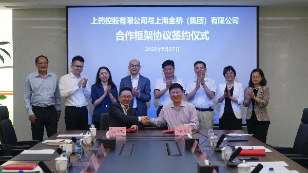 AG公司控股与金桥集团签署合作框架协议