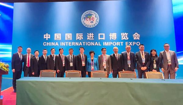 AG公司控股参加进博会首次药品与医用耗材集中带量采购签约