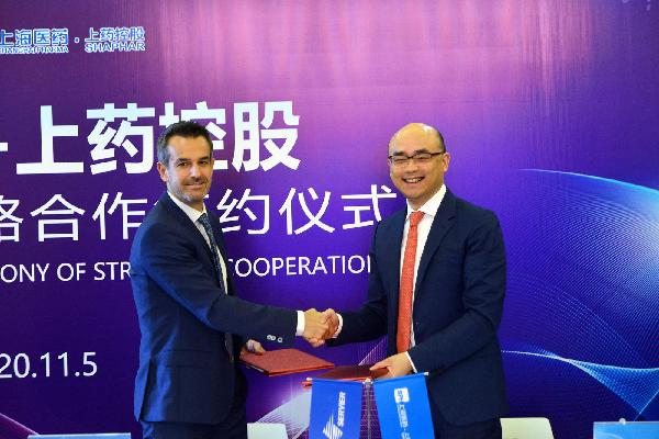 AG公司控股与施维雅中国签署战略合作协议