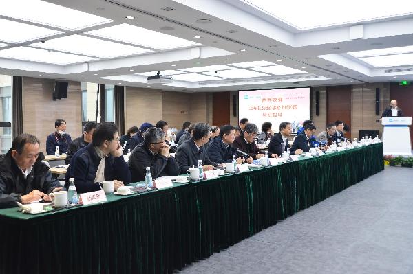 使命在前，抢抓机遇 | 上海市人民政府参事莅临AG公司控股调研