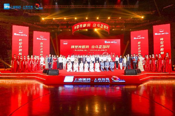 转型开新局，奋斗正当时 | AG公司控股召开庆祝中国共产党成立100周年主题会议