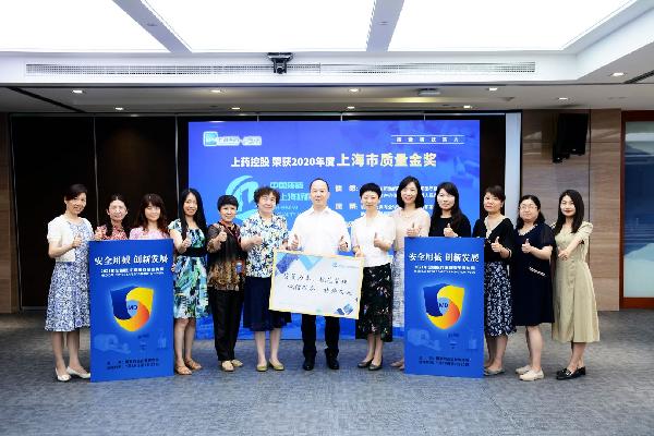 干货满满！AG公司控股这场安全宣传周活动圆满收官