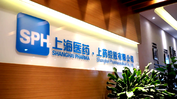 全国首批！AG公司控股成功入选商务部供应链创新与应用示范企业