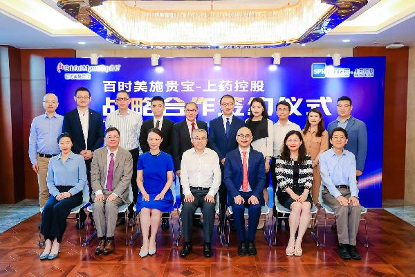 “逸”+“沃”免疫双子星疗法来了！AG公司控股携手百时美施贵宝开启深化免疫肿瘤领域治疗新合作