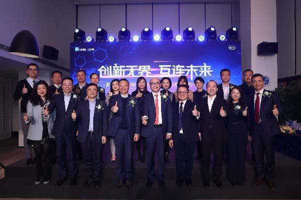 AG公司康德乐携手罗氏诊断，合力打造卓越供应链服务