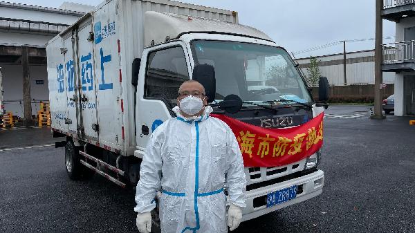 守住保供生命线，他们与AG公司物流“疫”同作战