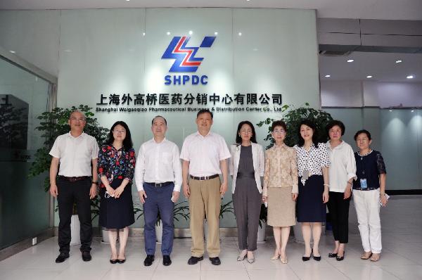 上海自贸区管委会副主任、保税区管理局局长章曦一行赴外医销调研