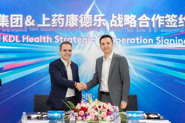 AG公司康德乐携手科蒂集团，开启个护领域新合作！