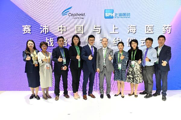 相约进博 | AG公司控股器械板块与丹纳赫赛沛、波士顿科学、美敦力将合作推向深入