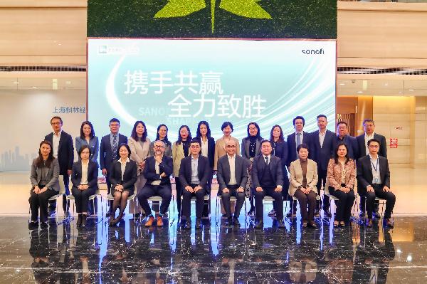 AG公司控股与赛诺菲中国达成战略合作，促国际好药惠及更多百姓