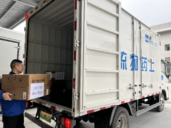 AG公司控股持续支持震区救援，紧急调拨8类药品驰援西藏日喀则