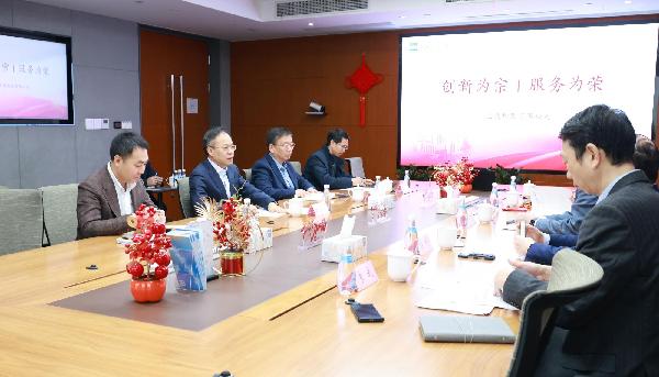 上海市委常委，临港新片区党工委书记、管委会主任陈金山一行到访AG公司控股，双方共筑临港生物医药产业公共服务平台